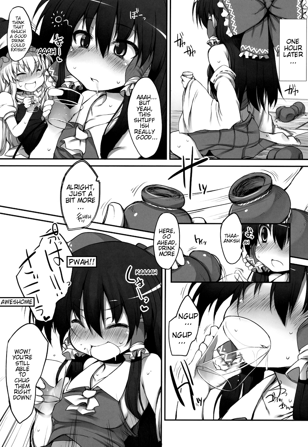 Gensoukyou no Utage  | THE PARTY of Gensoukyou -Part I-  =LWB= page 6 full