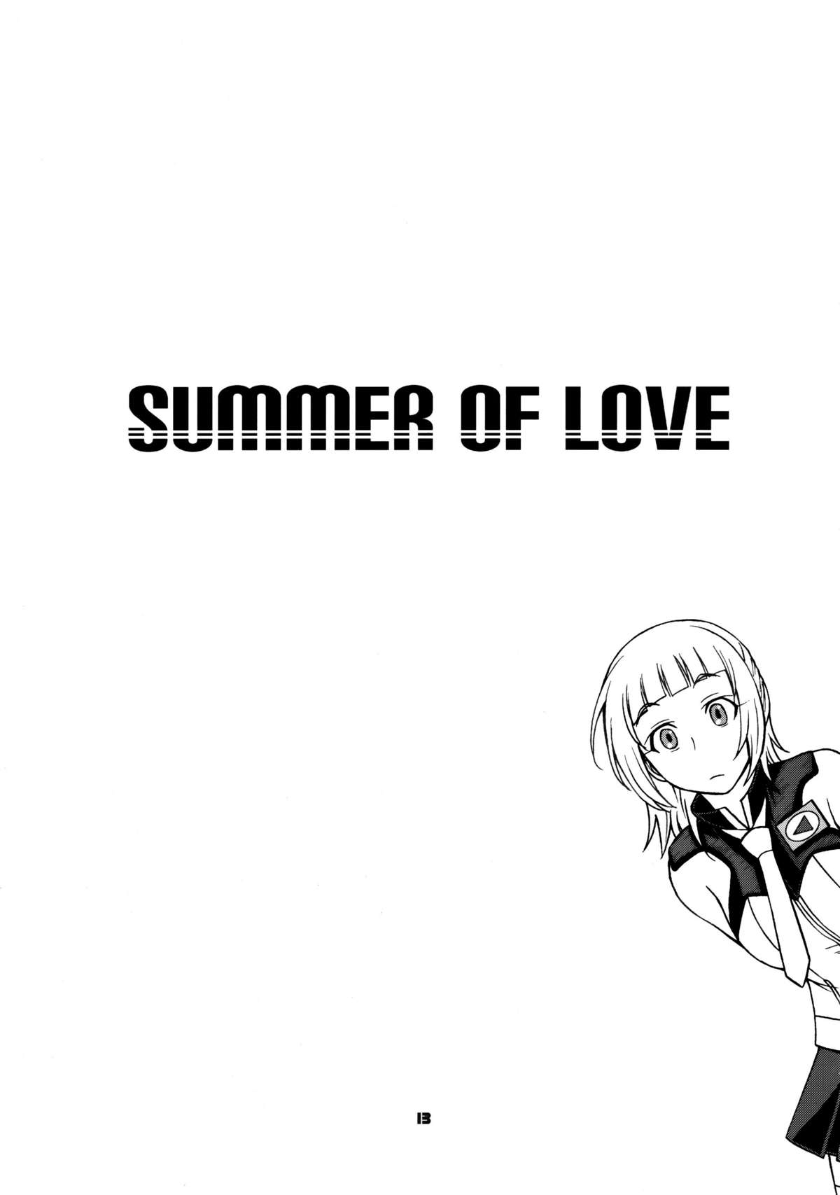 SUMMER OF LOVE page 12 full