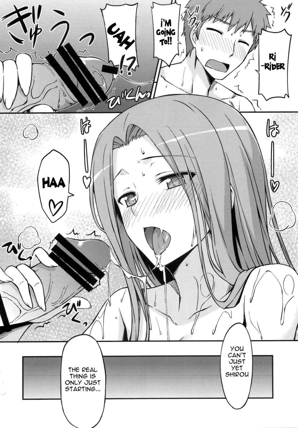 Rider-san to Ofuro. | Bathing with Rider-san. page 11 full