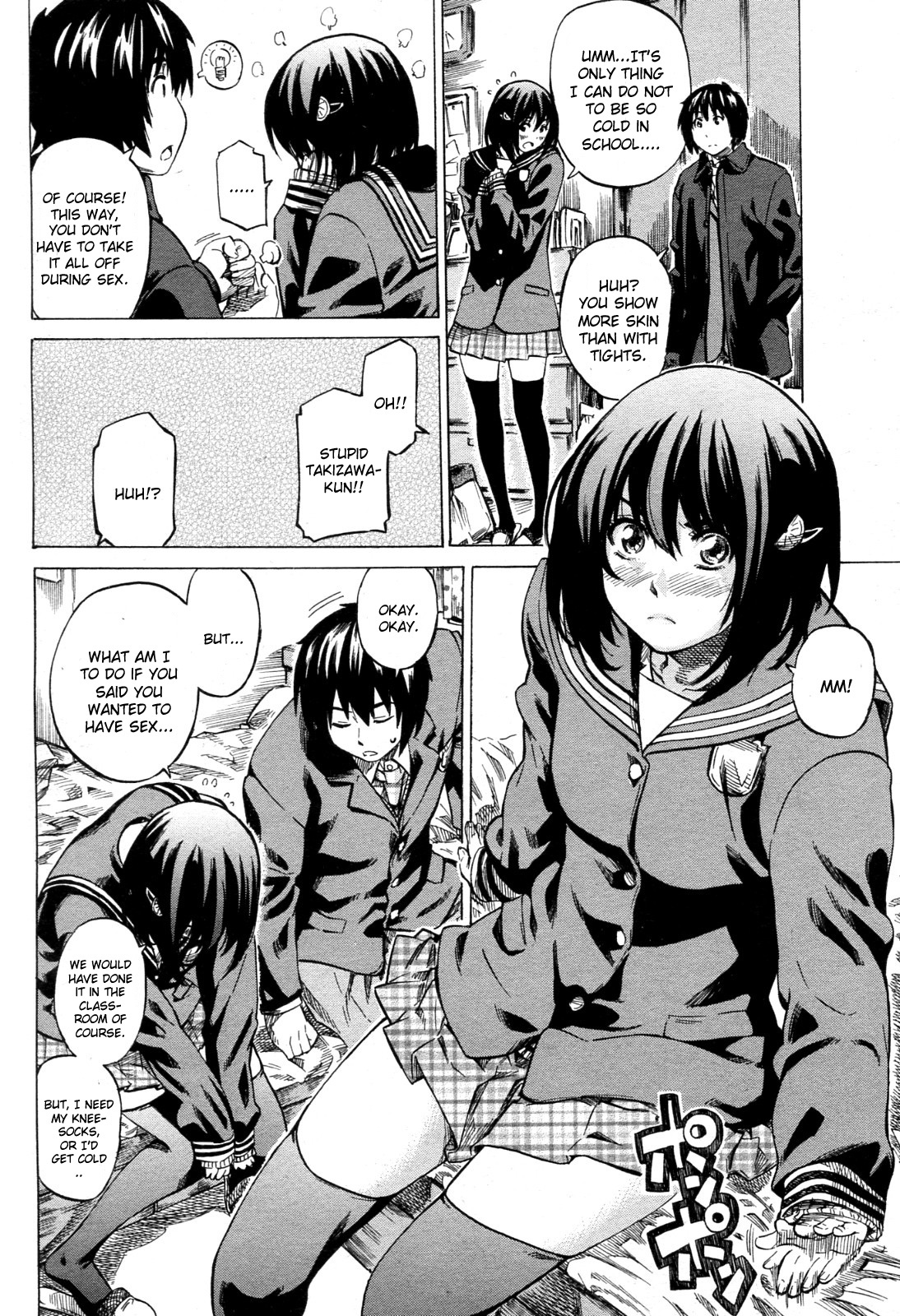 Moshimo Hatsukoi ga Kanatte Itara Chapter 3 page 8 full