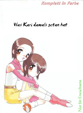 (C59) [Minor's Escort (Kazasuzu)] Hikari-chan To Issho | Digimon Was Karin damals getan hat (Digimon Adventure 02) [German] {d_F} cover