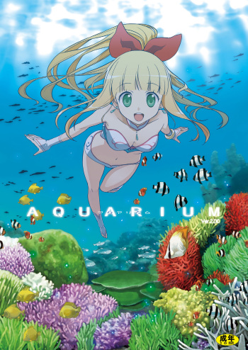 (C76) [Akitsu Seisakujo (Akitsu Mikami)] AQUARIUM Ver. 2.00 (Umi Monogatari) [English] {Dame!trans} cover
