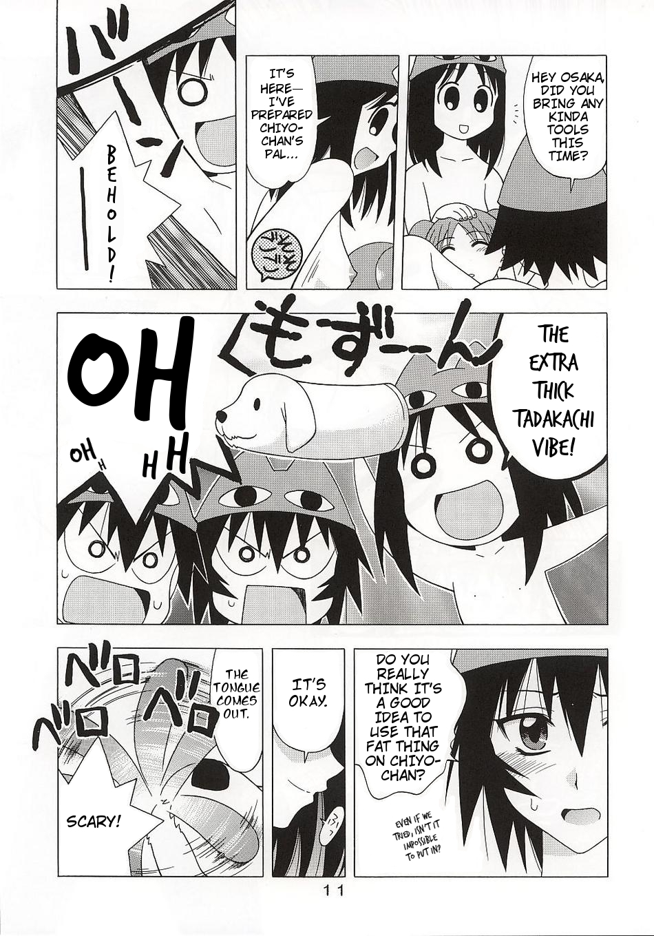 Topaz page 11 full