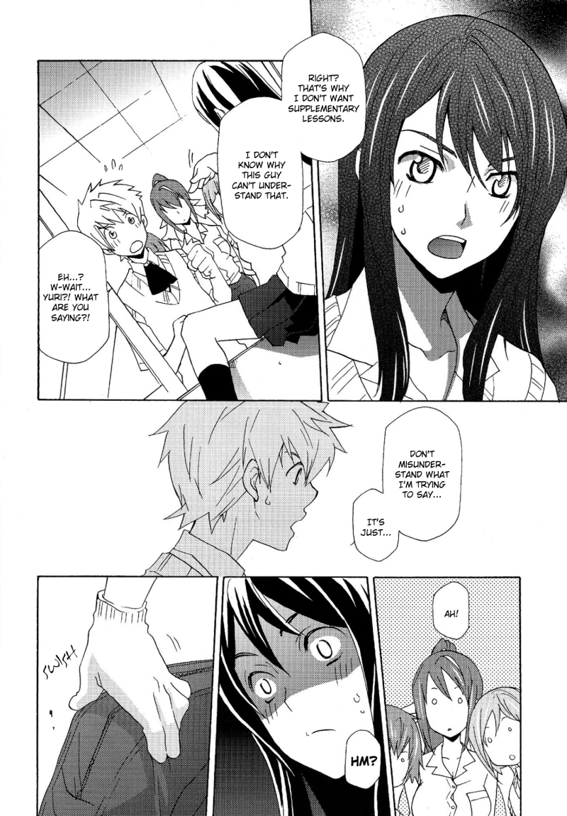 Yuri ga joshi no seifuku de gakuen monona hon. | A yuri at an academy in female uniform book page 6 full