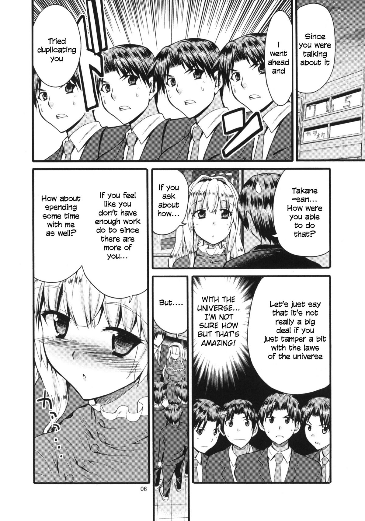 TAKANE H2   =TV= page 5 full