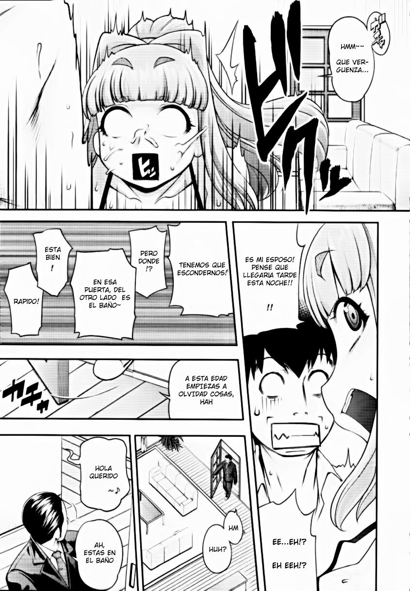 Gogo no Kouchou | Afternoon Blush page 11 full