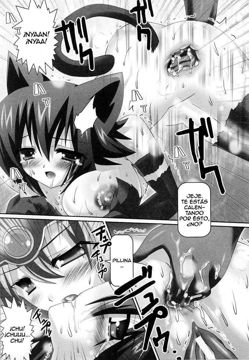 Onna Kishi no "Seiyoku" | El Deseo Sexual de la Guerrera page 5 full