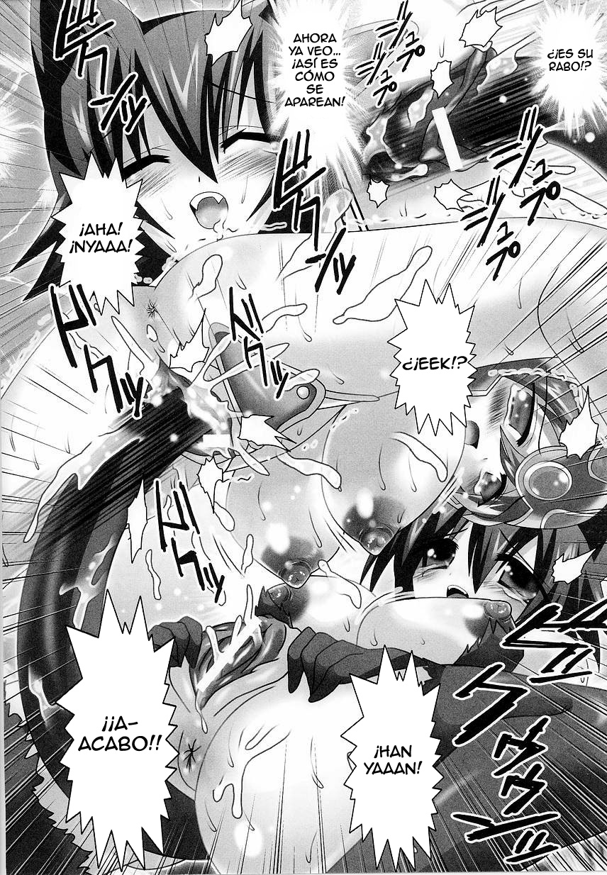 Onna Kishi no "Seiyoku" | El Deseo Sexual de la Guerrera page 8 full