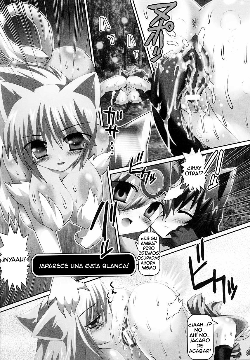 Onna Kishi no "Seiyoku" | El Deseo Sexual de la Guerrera page 9 full