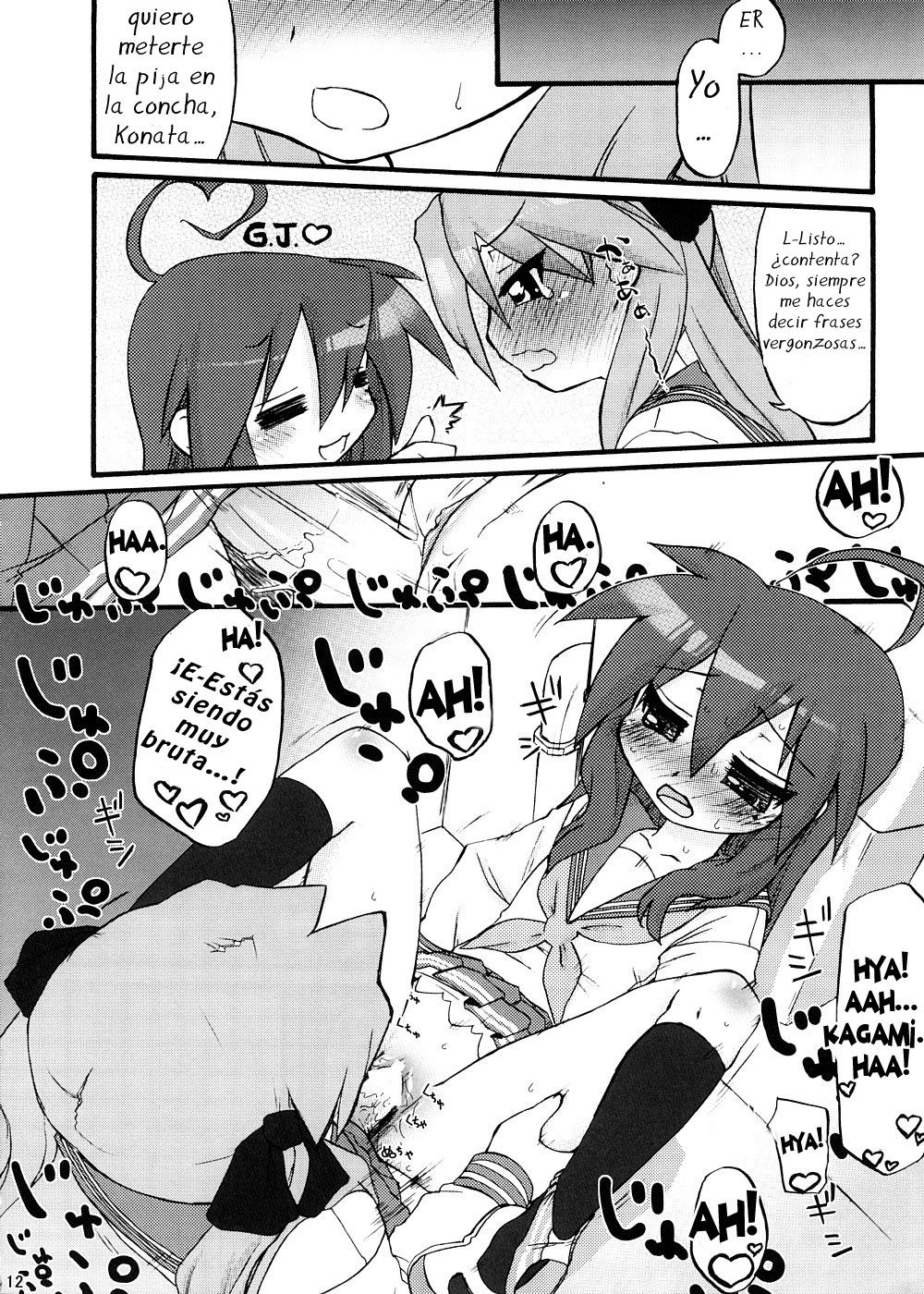 LilyxLily page 11 full
