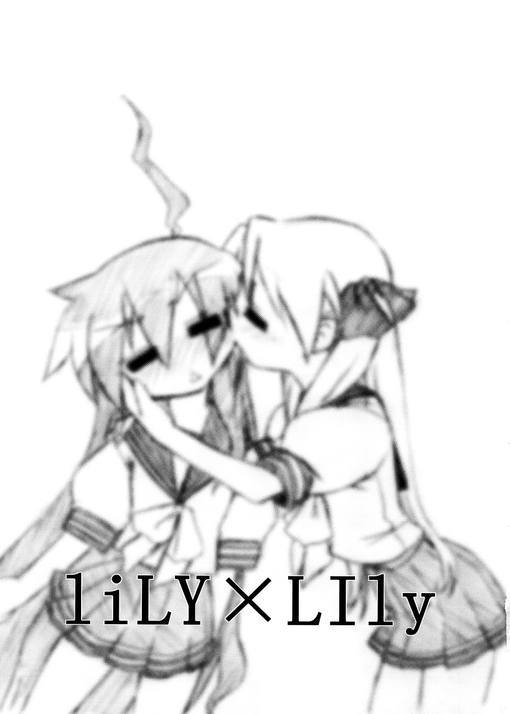 LilyxLily page 2 full