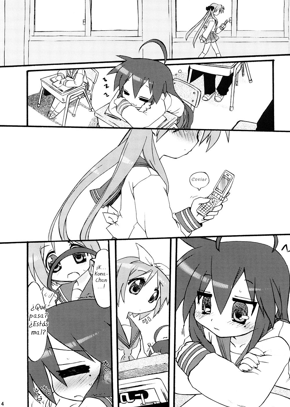 LilyxLily page 3 full