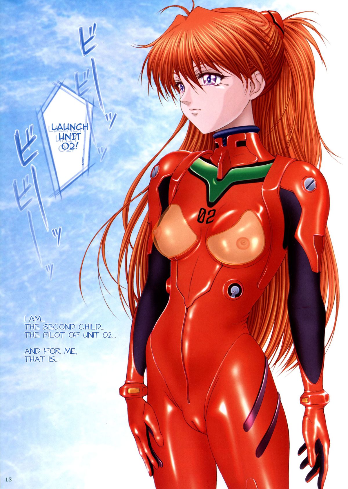 LITTLE ELITE   =LWB= page 12 full
