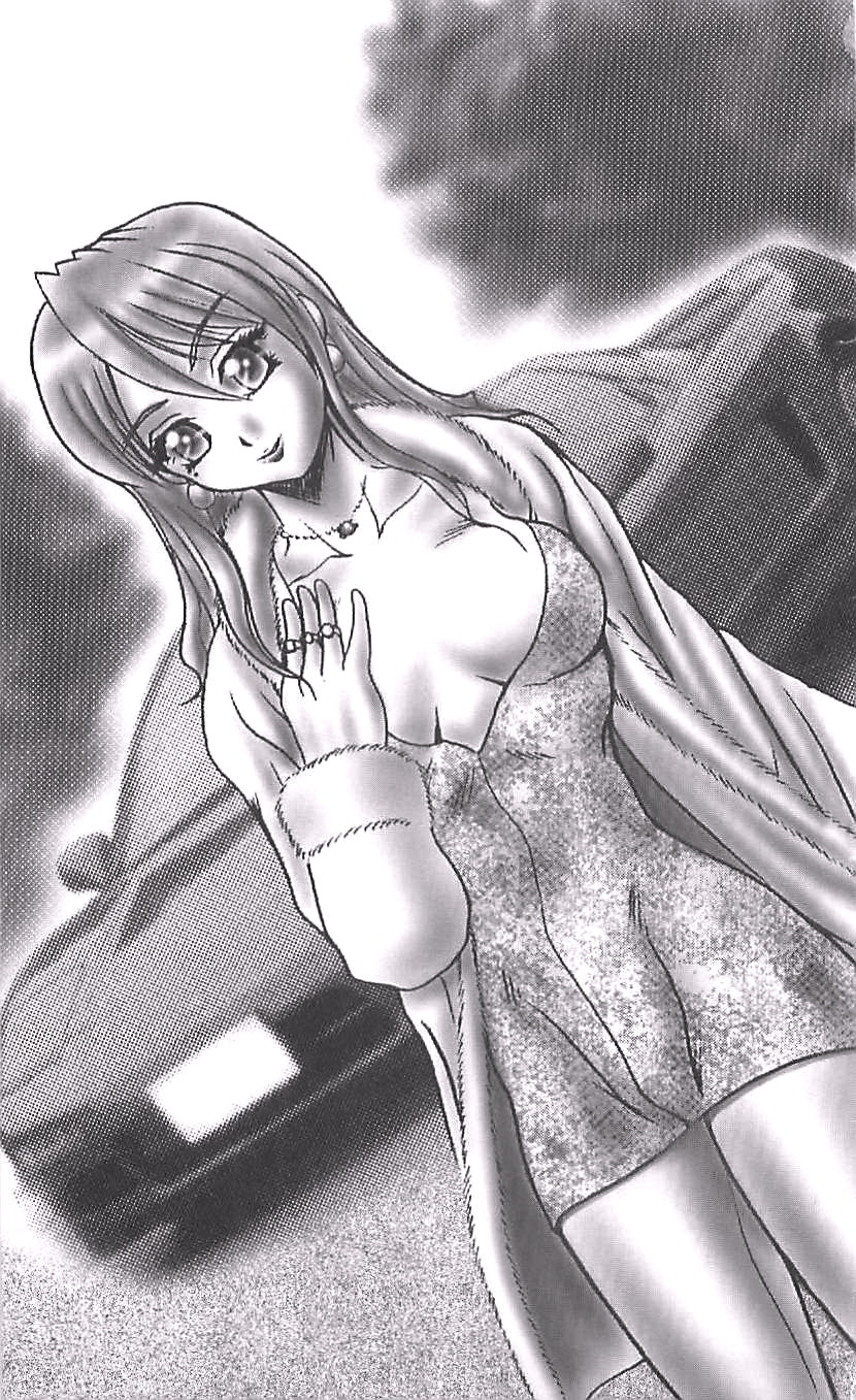 Under the White Maltese Cross 2 page 9 full
