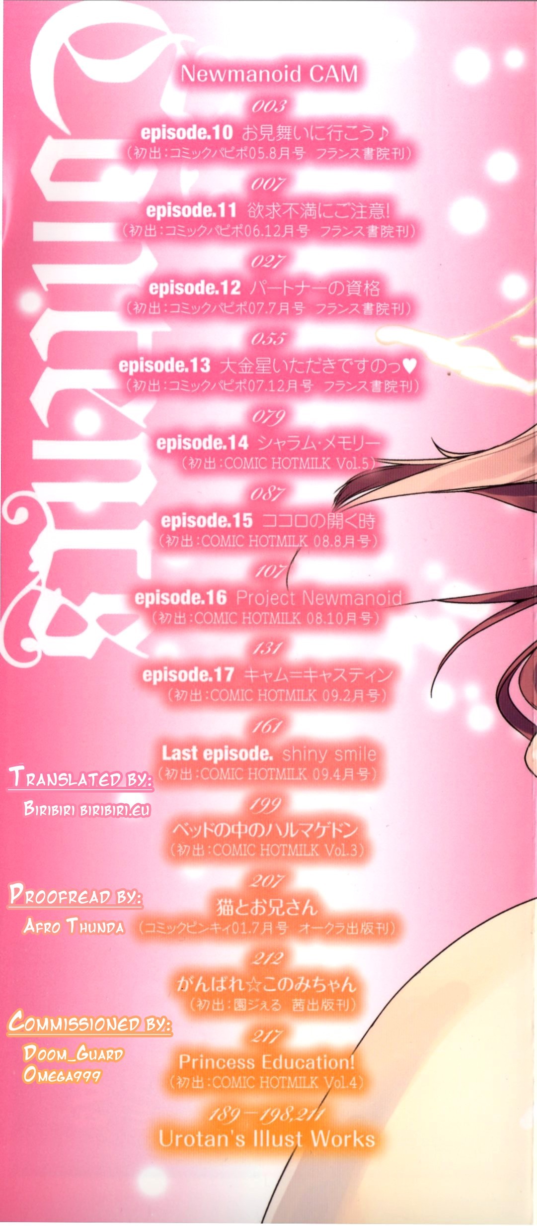 Newmanoid CAM Vol. 2 page 2 full