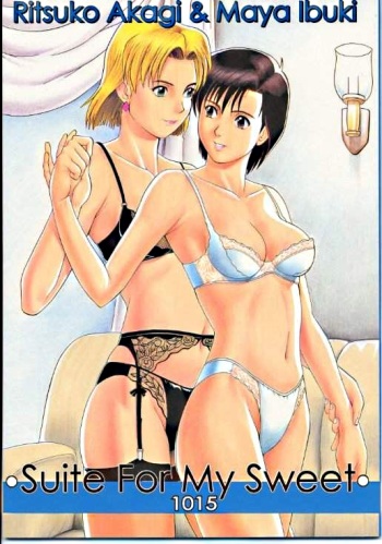 (C61) [Saigado] Suite For My Sweet Shinteiban (Neon Genesis Evangelion) [Decensored] [Incomplete] cover