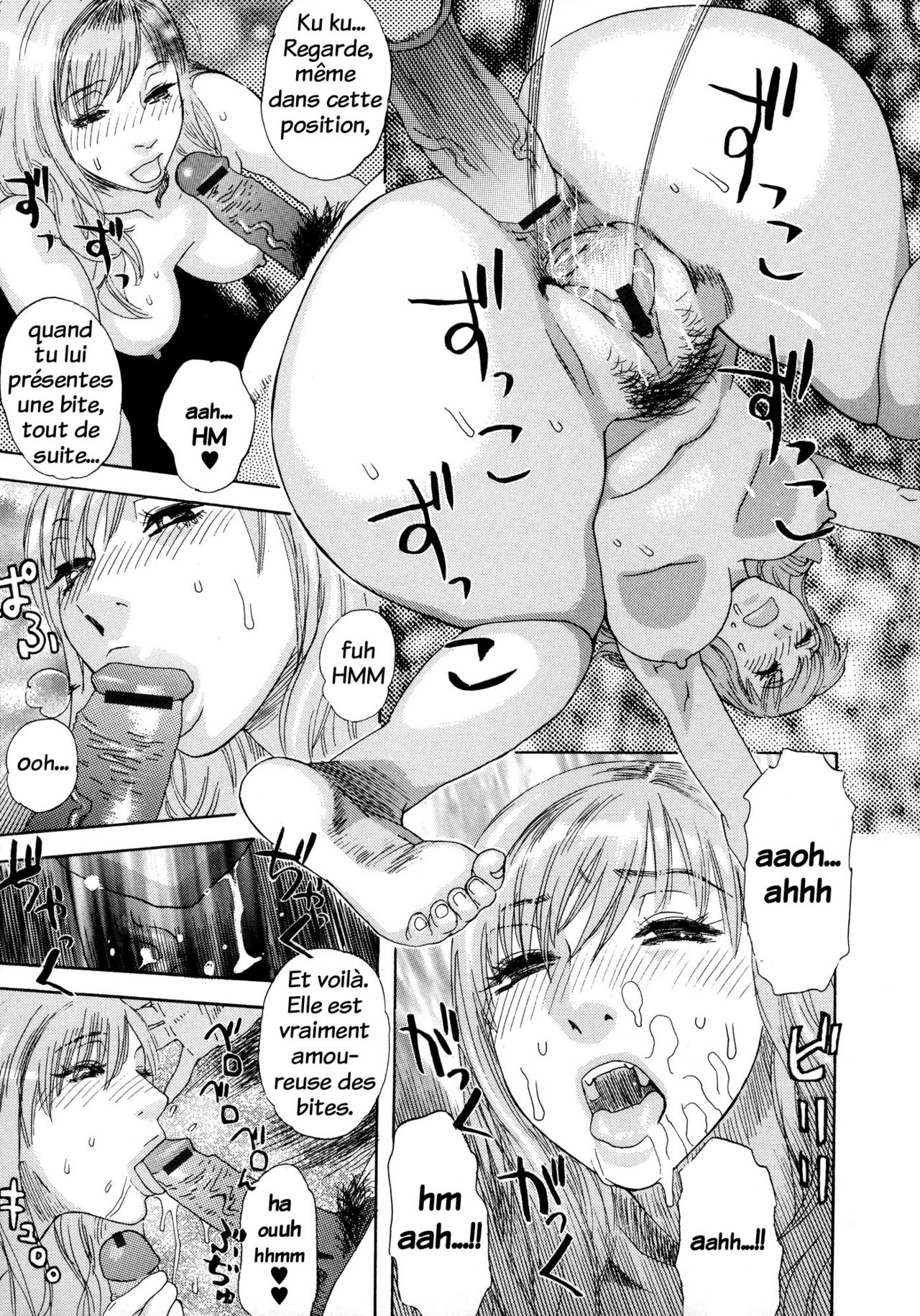 Kuji page 11 full