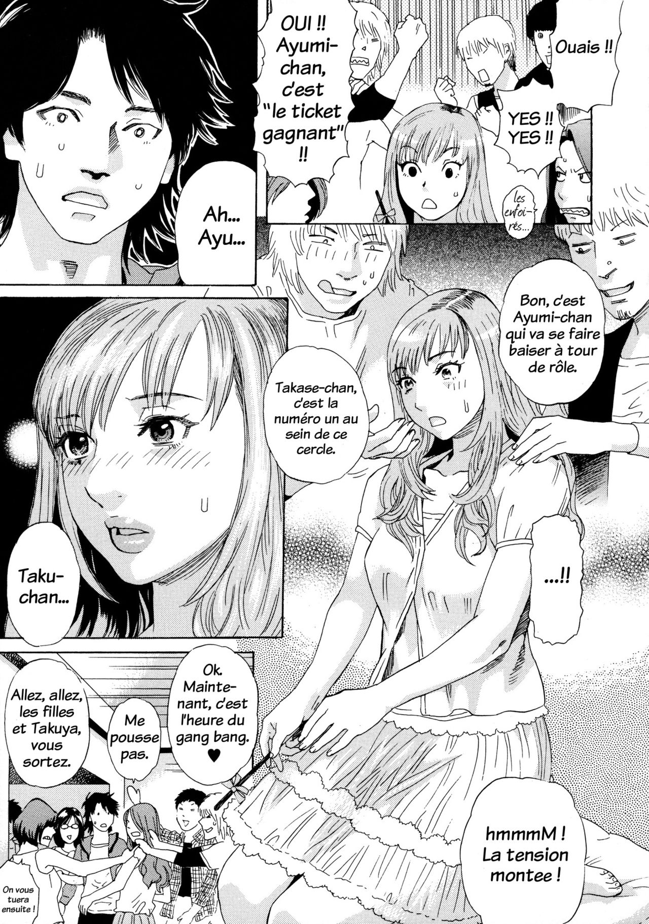 Kuji page 3 full