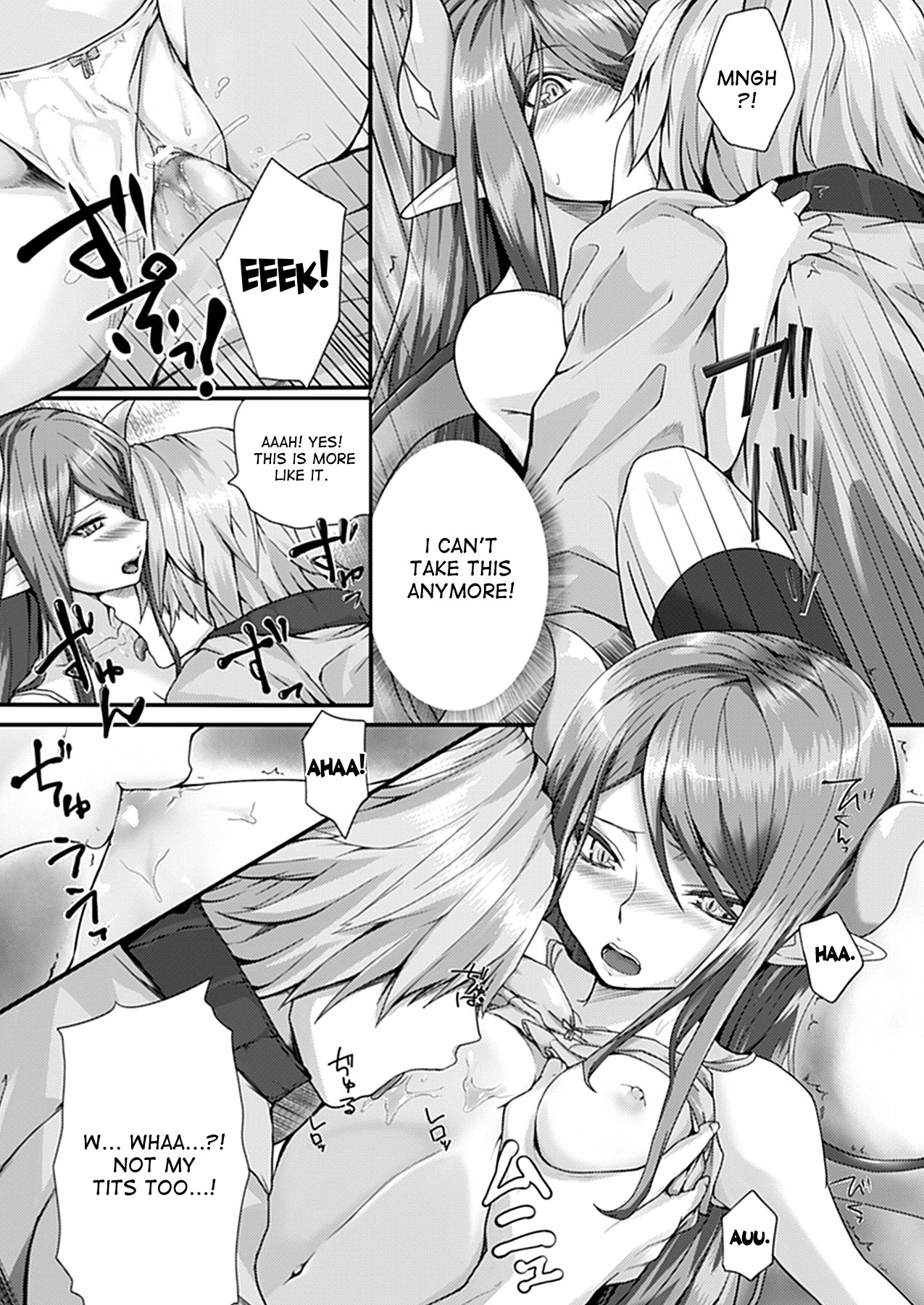 Secret Price page 11 full