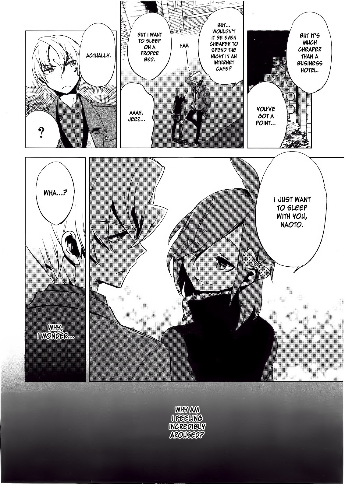 Hiki Kari | Bait and Attack page 8 full