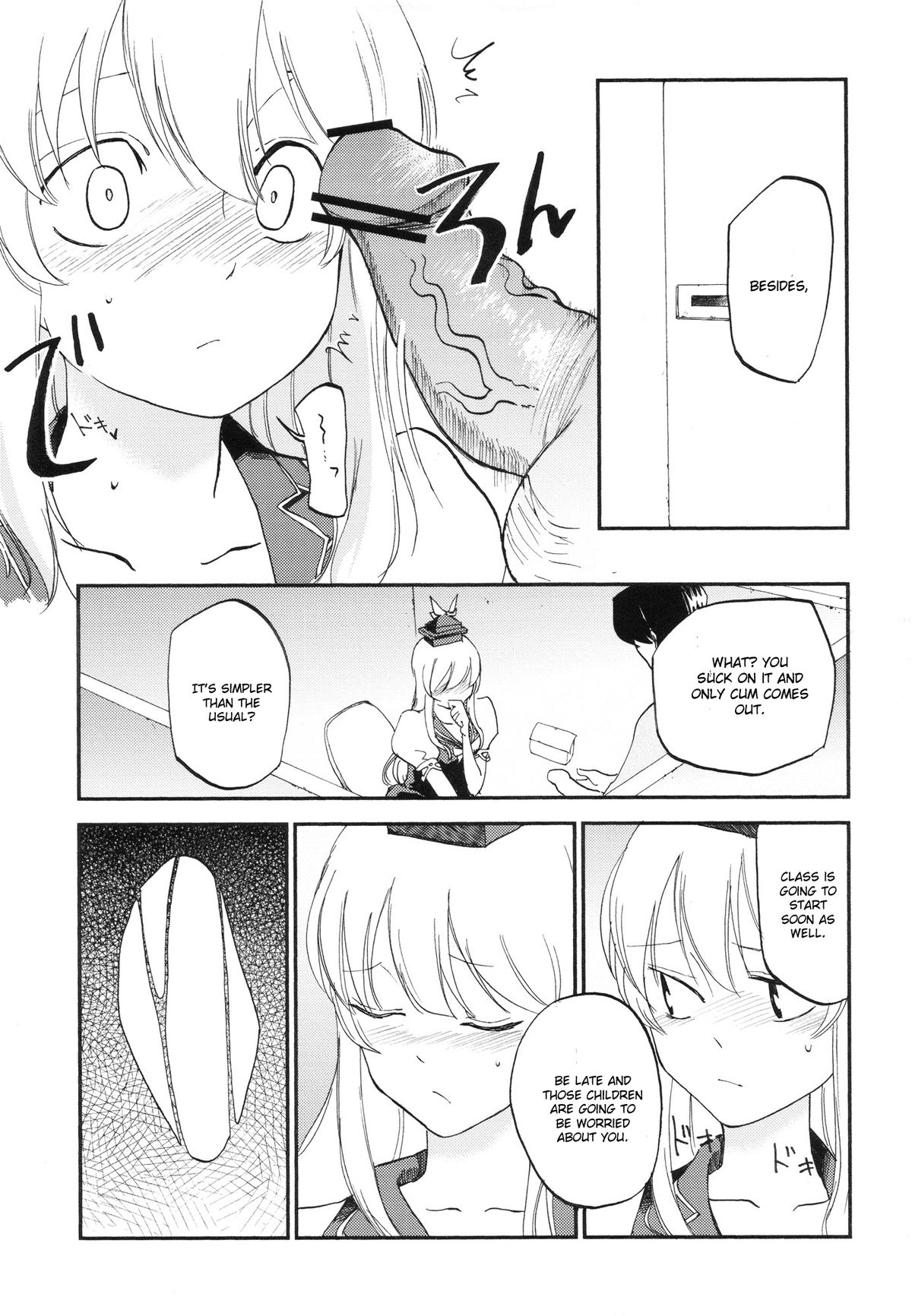 NTR crisis page 12 full