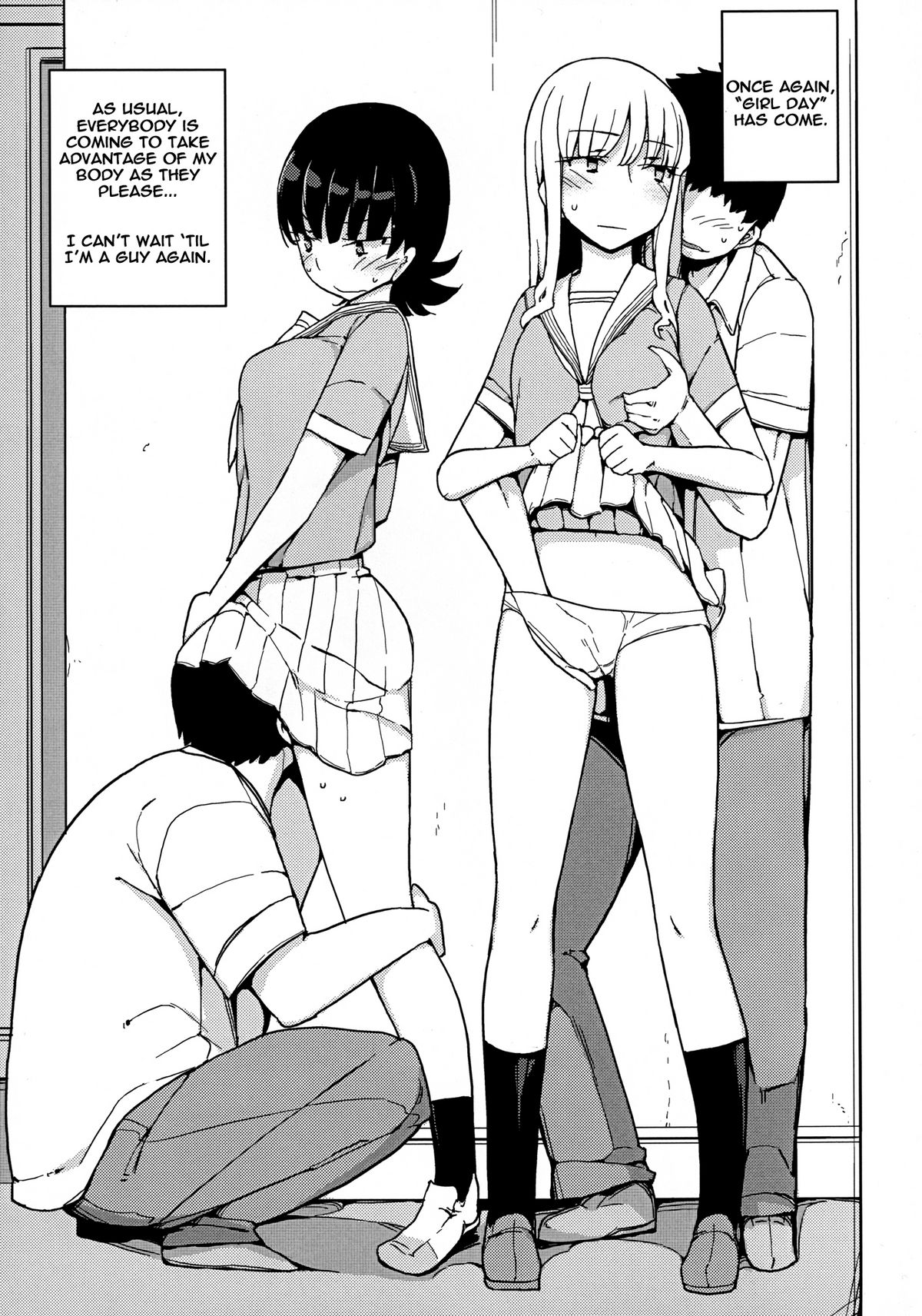 Onna no ko no hi | Girl Day page 3 full