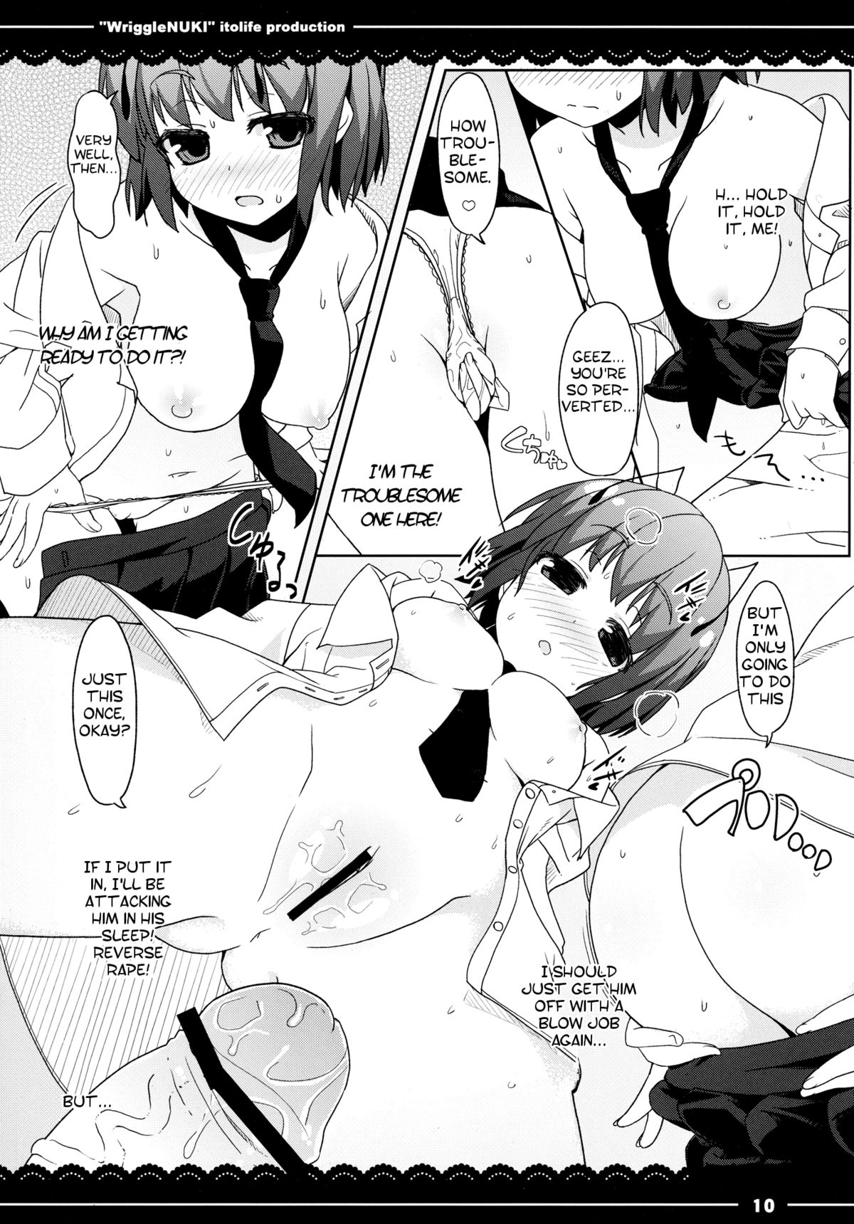 Nuki Wriggle page 11 full