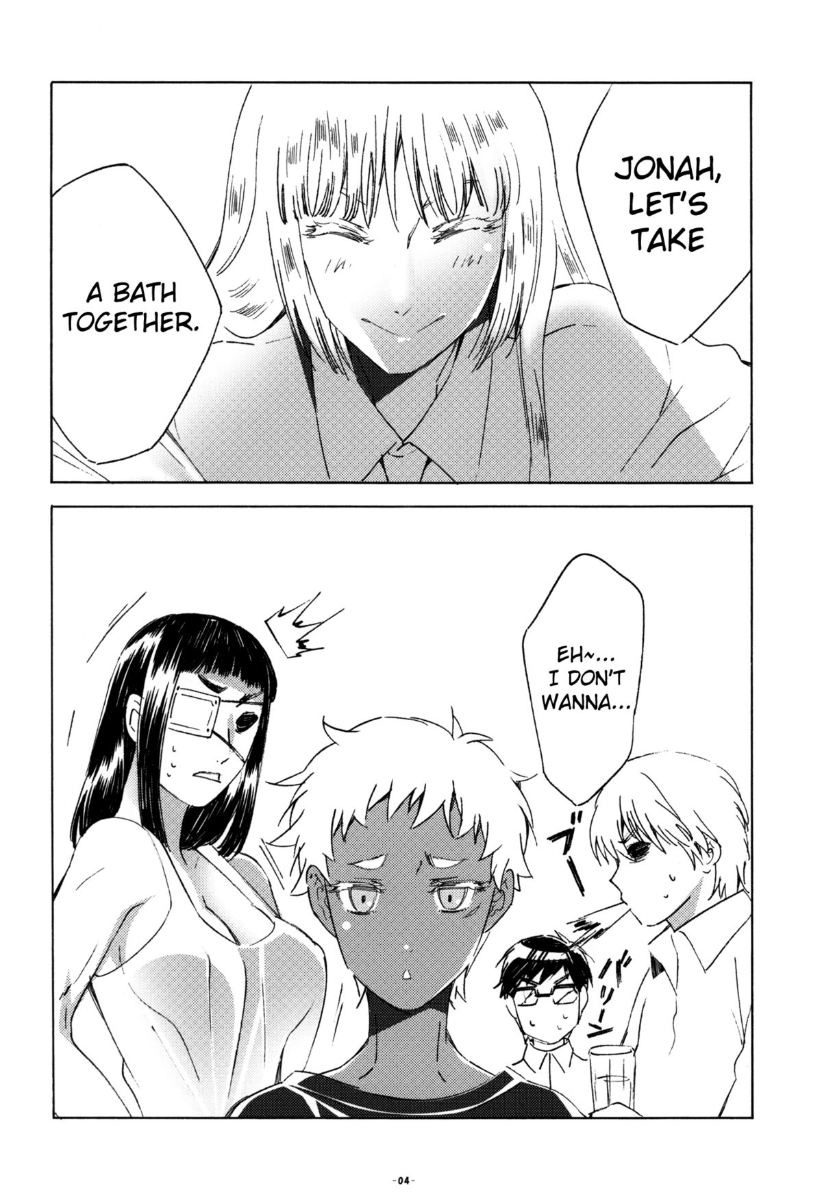 Isshoni Ofuro ni Hairou! page 3 full