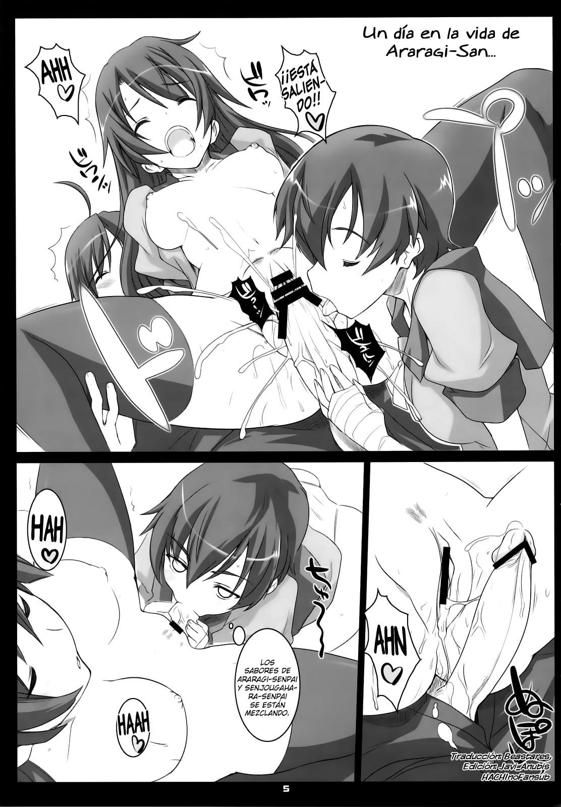 Eat' em Up page 4 full