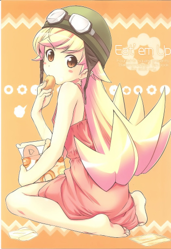 (C77) [Fountain's Square (Hagiya Masakage)] Eat' em Up (Bakemonogatari) [Spanish] cover
