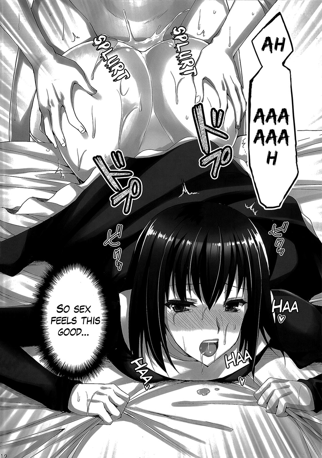 Mahou Tsukai no Yotogi 2 page 12 full