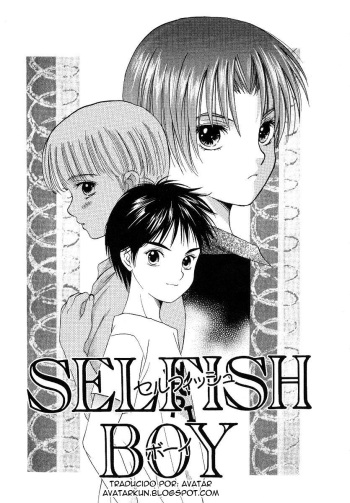 [Hoshizaki Ryu] Selfish Boy (spanish) cover