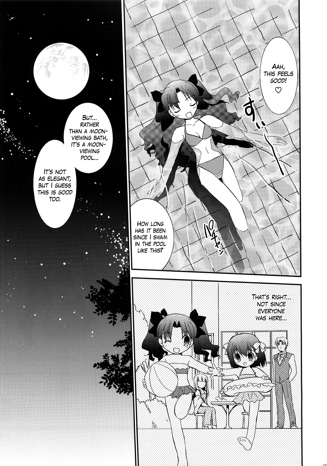 RED/II page 6 full