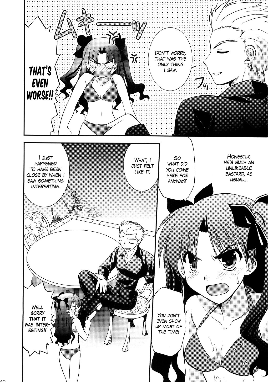 RED/II page 9 full