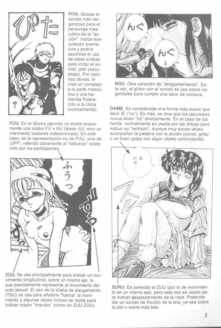 Magazine Yada 0 page 7 full