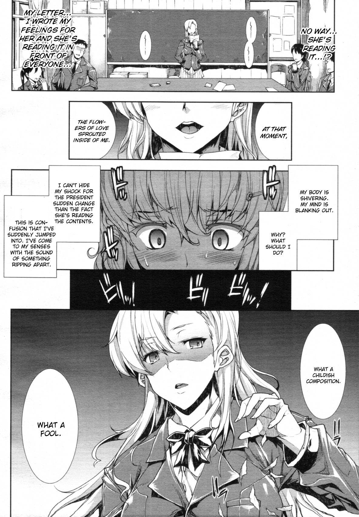 Love Letter Zenpen page 6 full