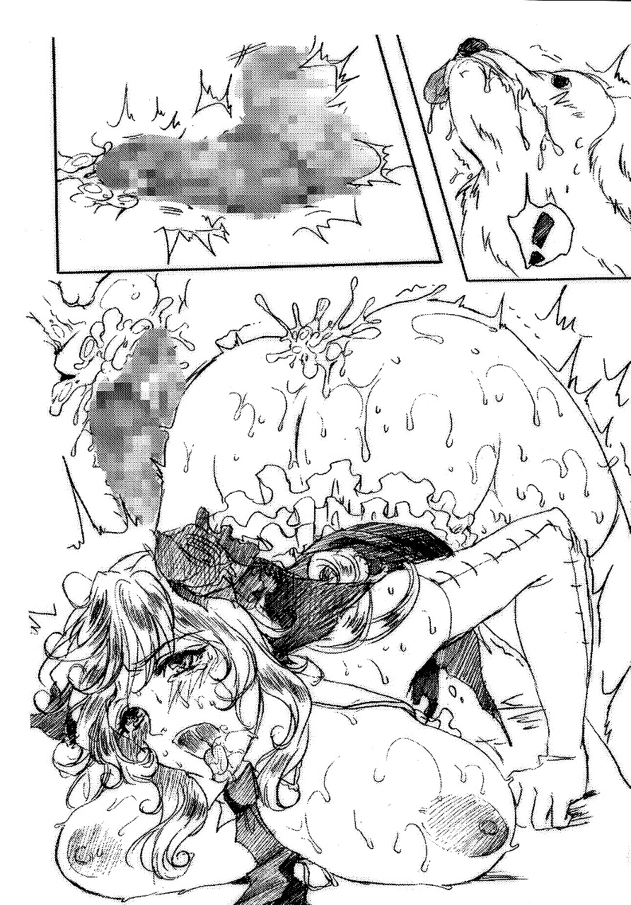 Ryoshuu page 9 full