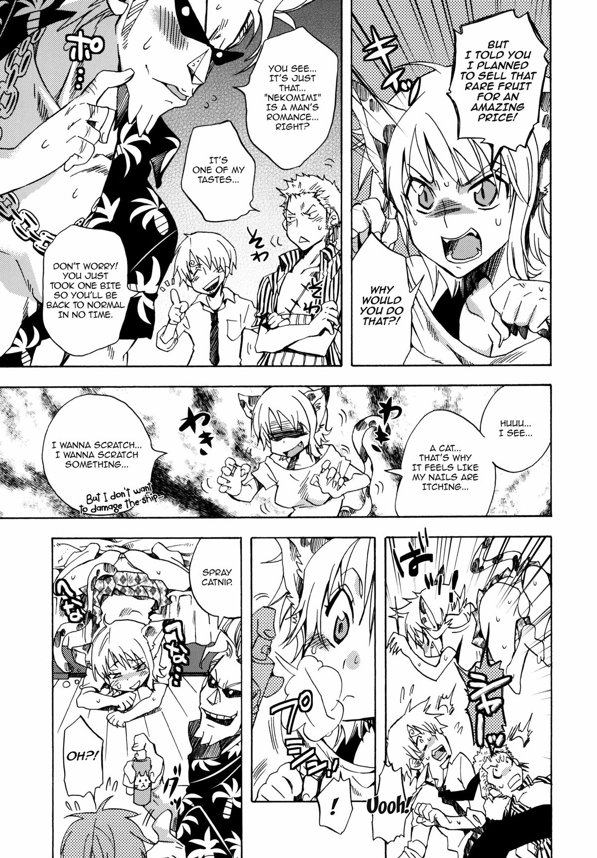 Neko Neko no Mi!    =Ero Manga Girls & maipantsu= page 2 full
