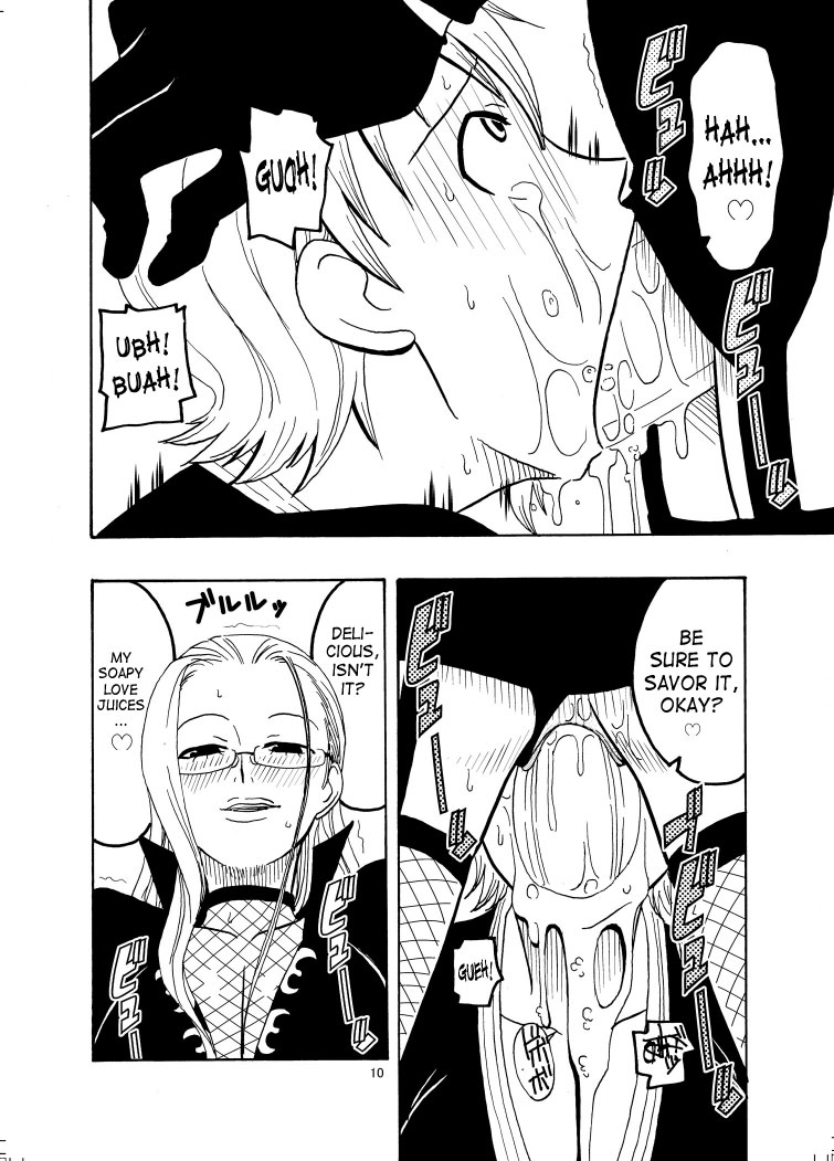 Nami No Ura Koukai Nisshi 1 | Nami's Hidden Sailing Diary 1 page 11 full