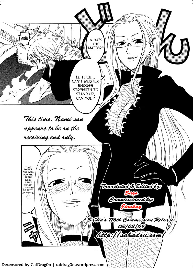 Nami No Ura Koukai Nisshi 1 | Nami's Hidden Sailing Diary 1 page 4 full