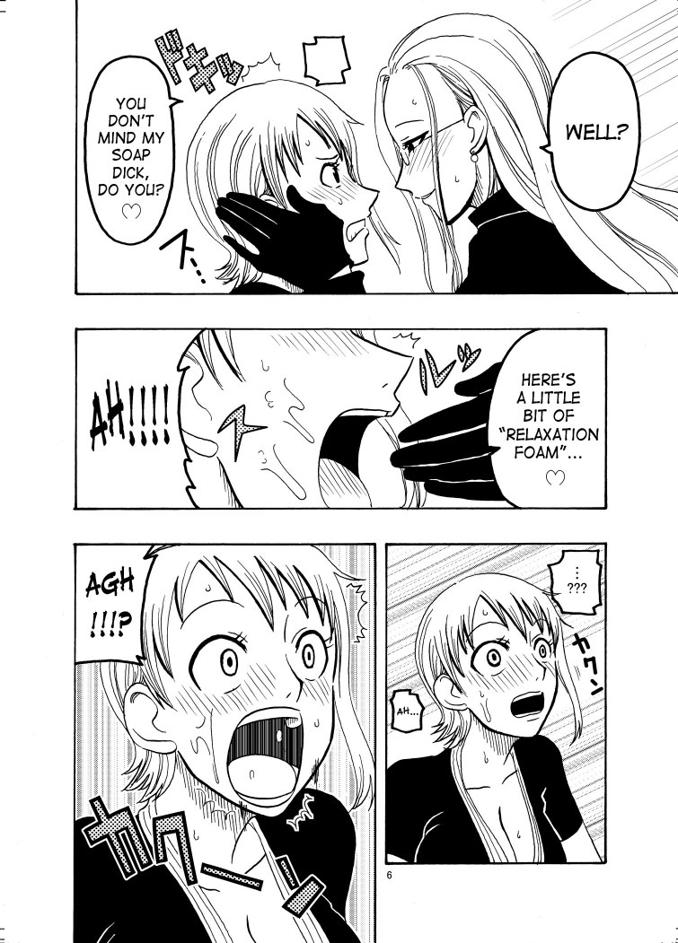 Nami No Ura Koukai Nisshi 1 | Nami's Hidden Sailing Diary 1 page 7 full
