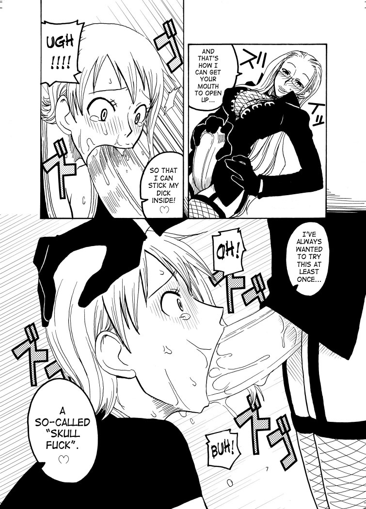 Nami No Ura Koukai Nisshi 1 | Nami's Hidden Sailing Diary 1 page 8 full