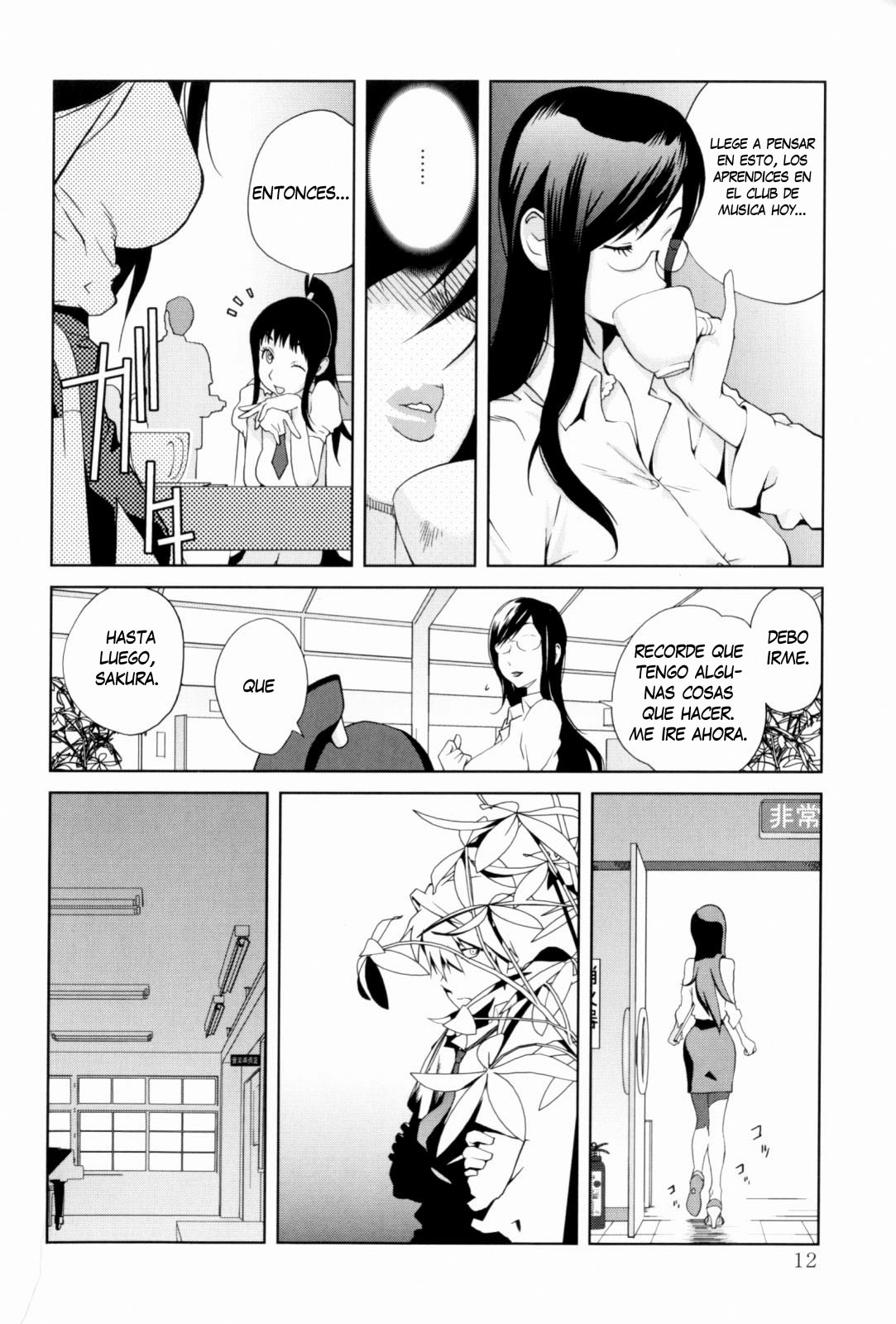 Kumikyoku Mitsunyuu - Mammosus Vacca Narratio page 12 full