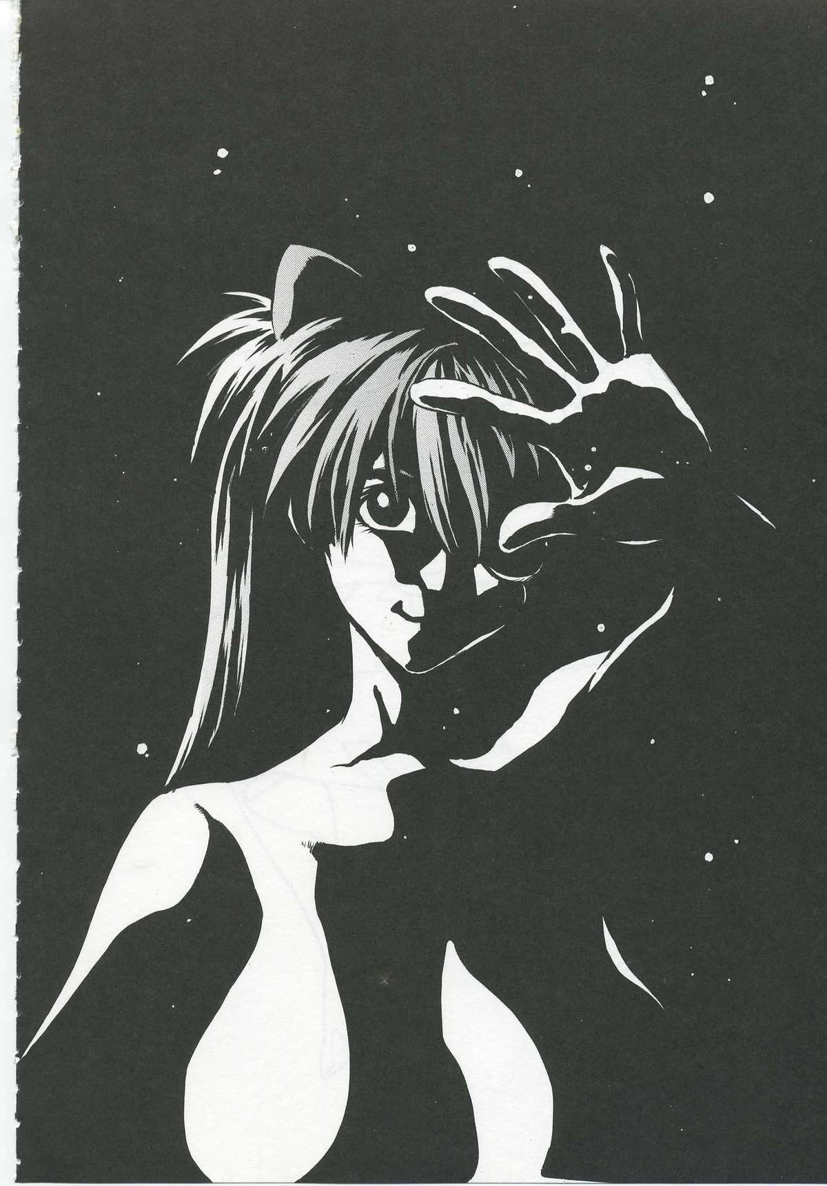 Iinari Asuka page 3 full