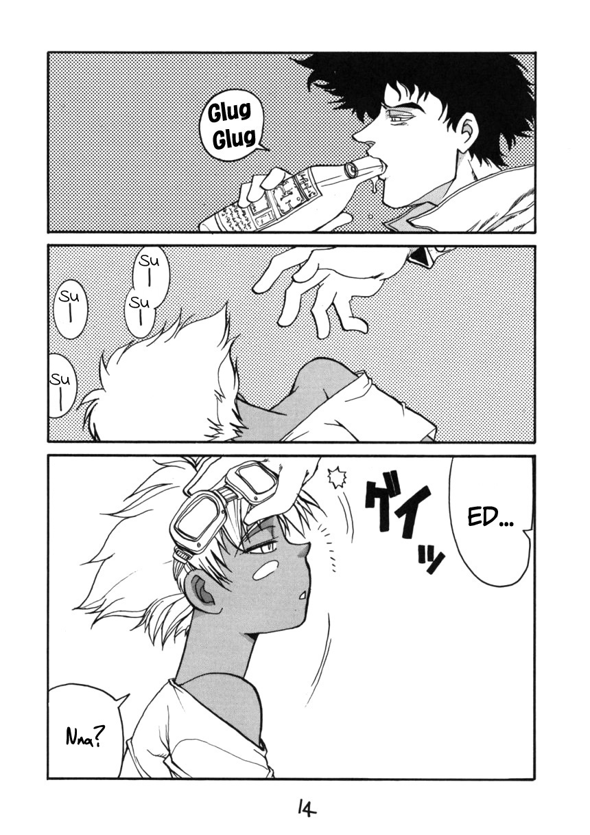 HI-SIDE Ver. 7 page 12 full