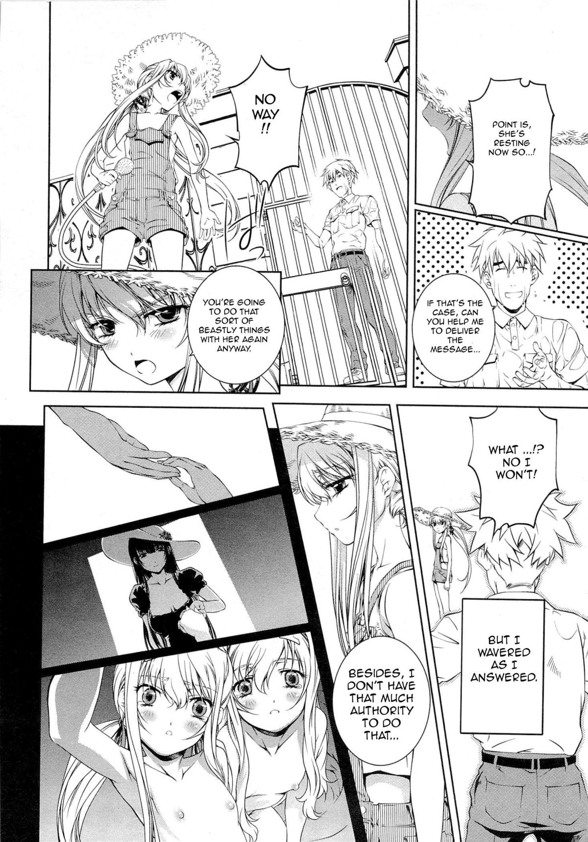 Bara Seiyoukan v.01 ch06 - 08 page 12 full