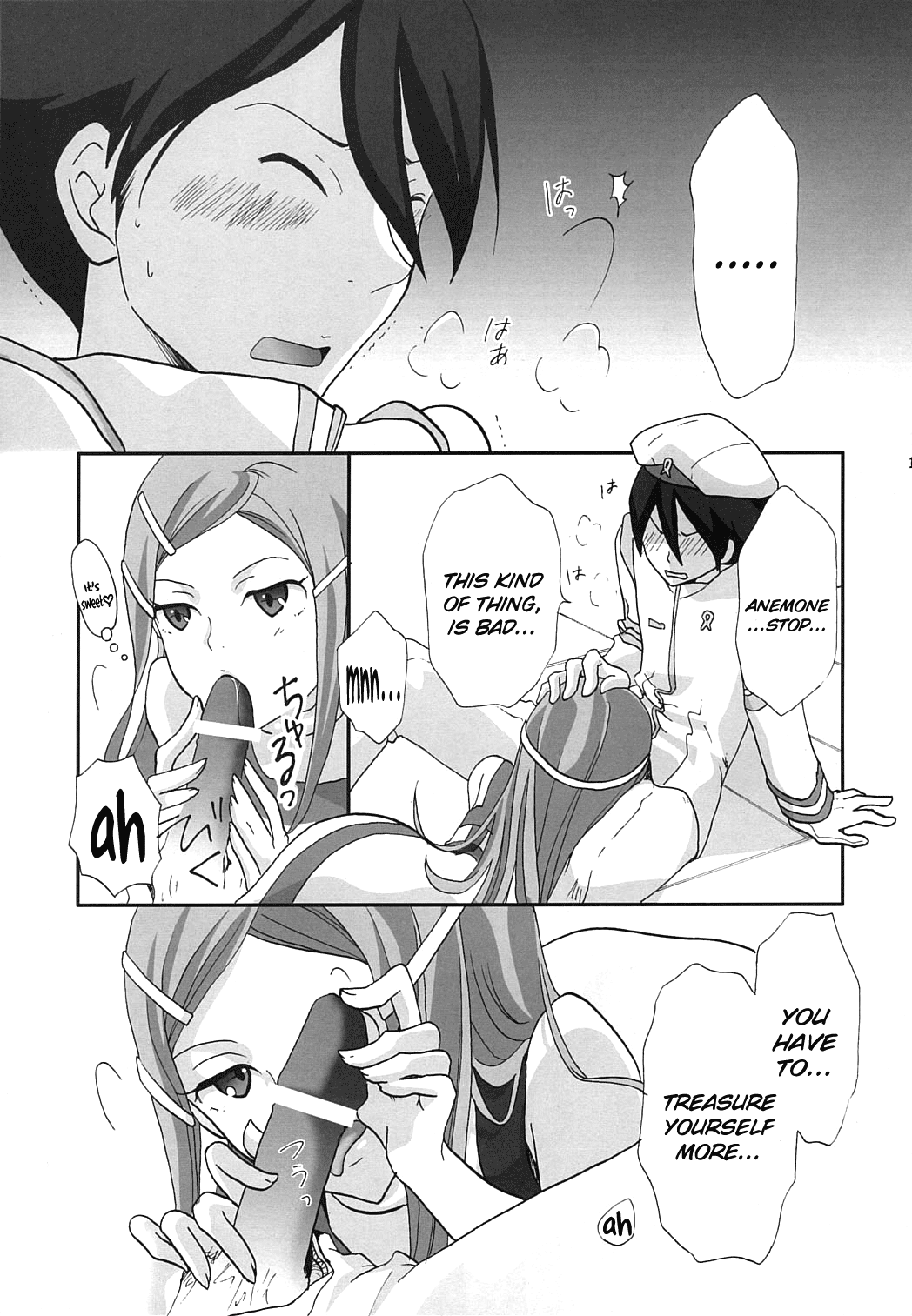 strawberry jam page 10 full