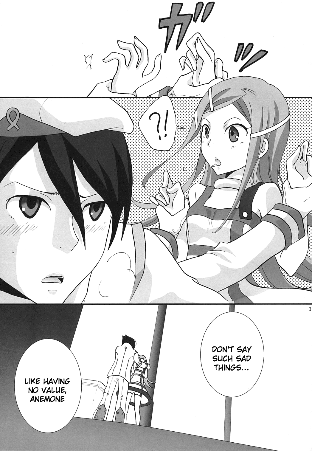 strawberry jam page 12 full