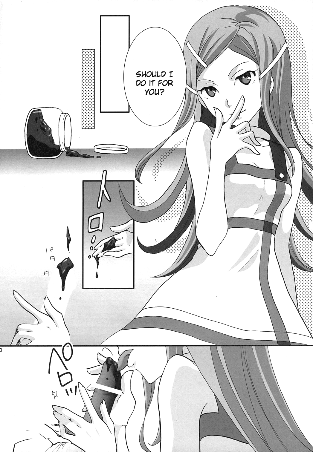 strawberry jam page 9 full