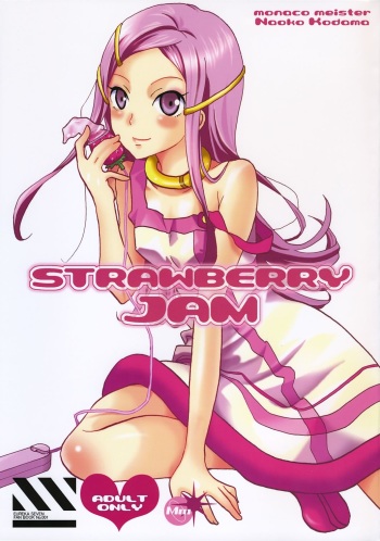 [Monaco Meister (Kodama Naoko)] strawberry jam (Koukyoushihen Eureka seveN) [English] [Life4Kaoru] cover